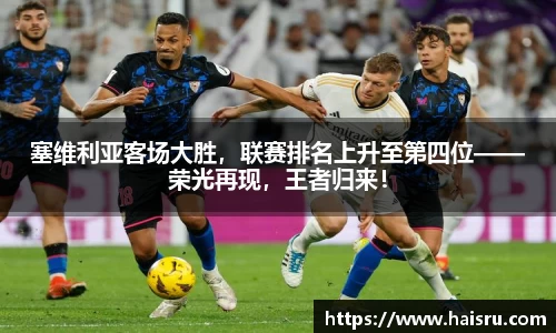 米兰体育平台