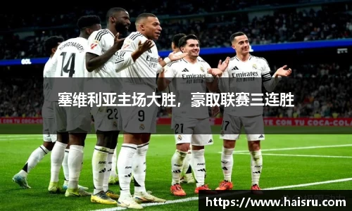 米兰体育注册