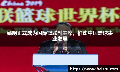 米兰体育平台