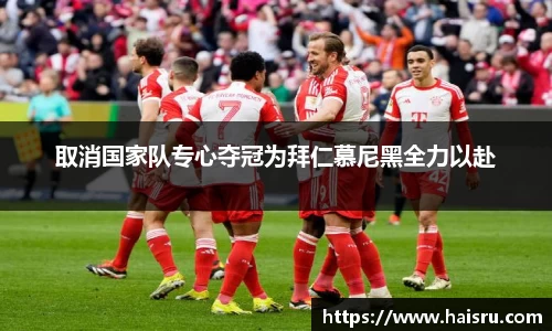 米兰体育注册