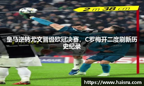 米兰体育注册