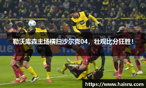 米兰体育注册