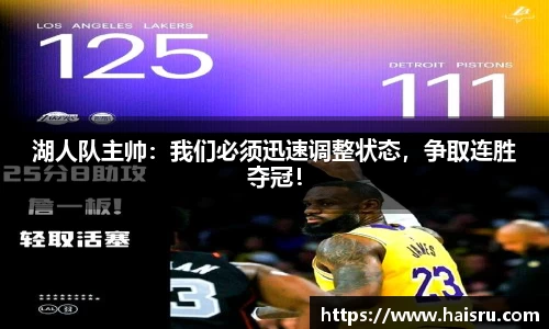 米兰体育平台