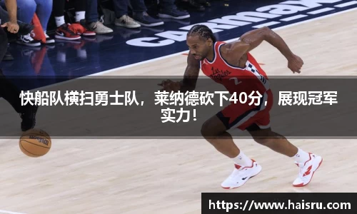 米兰体育注册