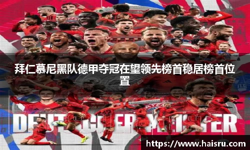 米兰体育注册