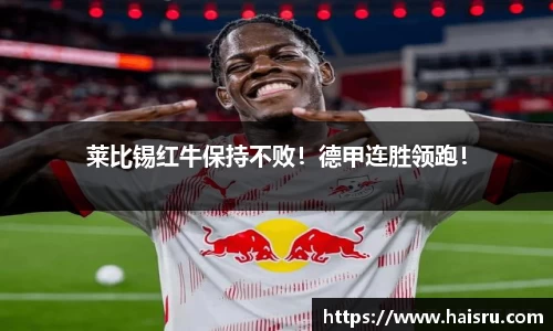 米兰体育平台