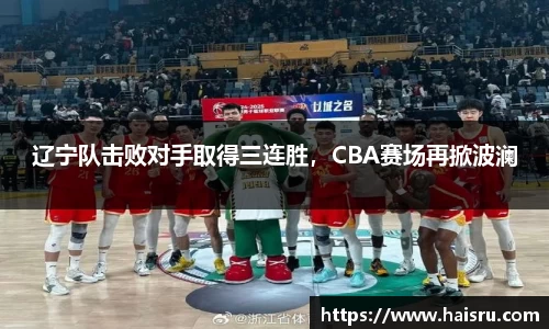 米兰体育注册