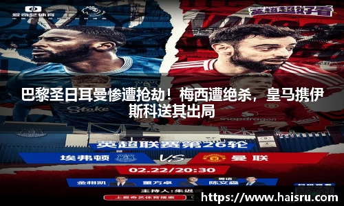 米兰体育官网