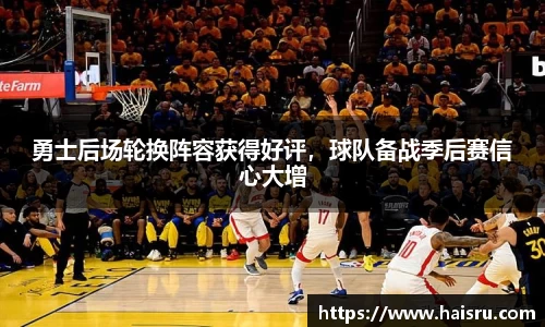 米兰体育平台
