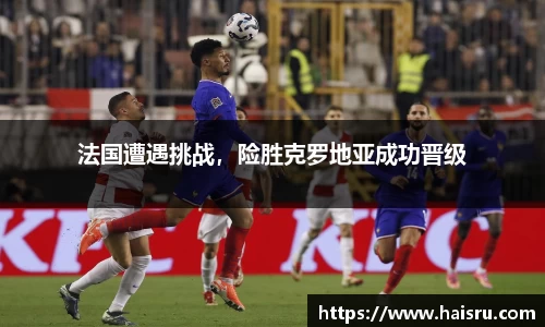 米兰体育平台