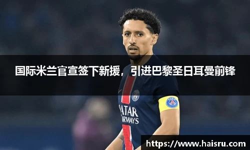 米兰体育官网