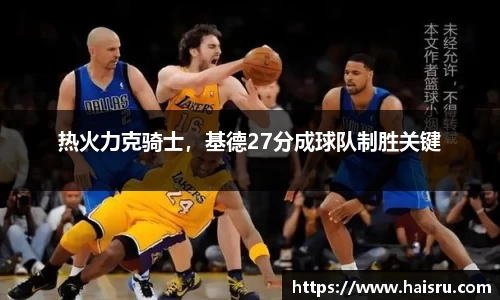 米兰体育注册