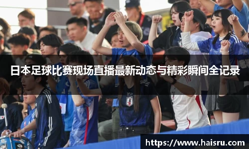 米兰体育平台