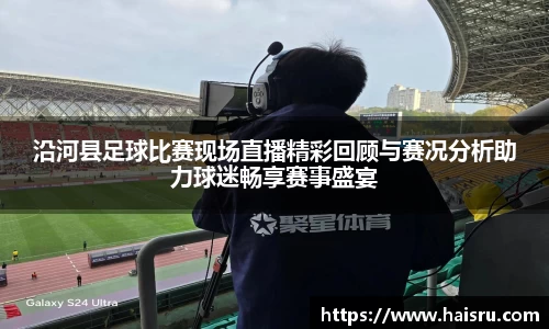 米兰体育注册