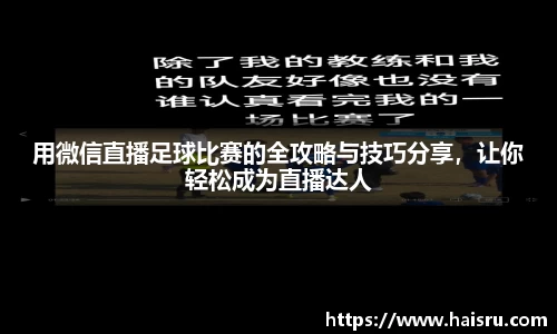 米兰体育官网