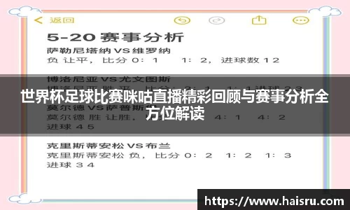 米兰体育平台