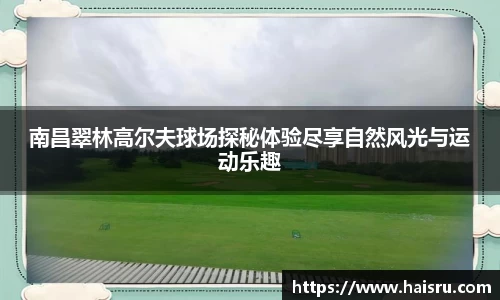 米兰体育平台