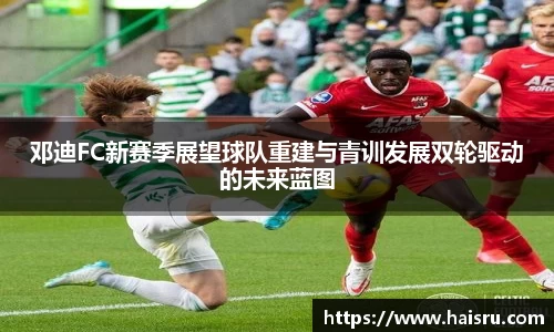 米兰体育官网