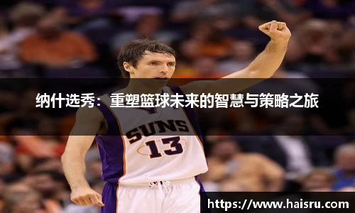 米兰体育平台