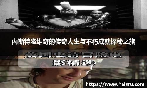 米兰体育平台
