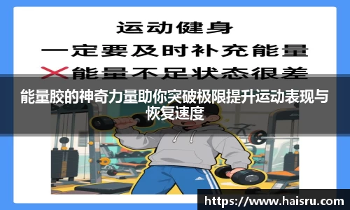 米兰体育app