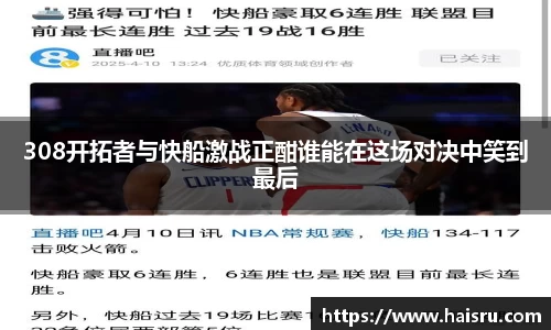 米兰体育注册